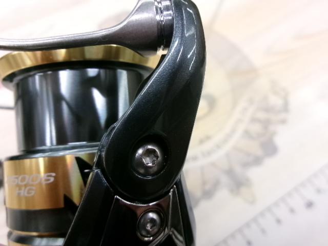 25アルテグラ 2500SHG