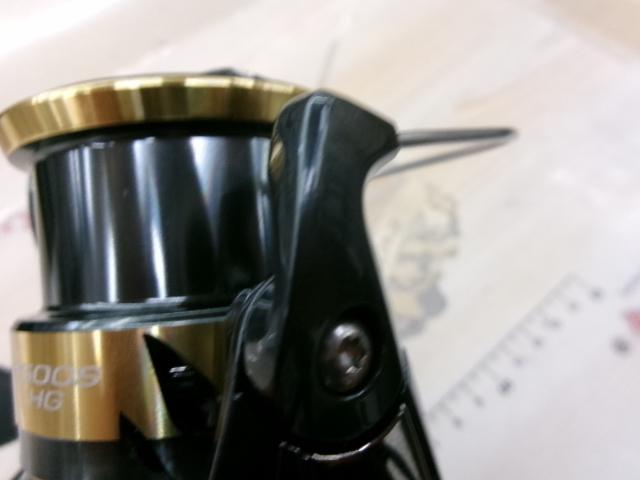 25アルテグラ 2500SHG