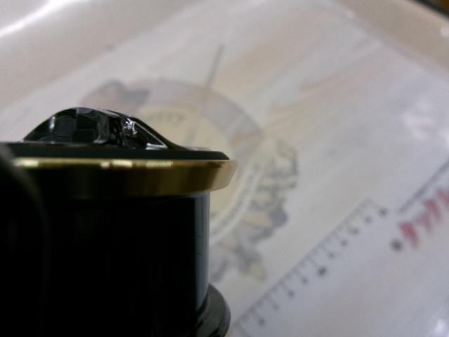 25アルテグラ 2500SHG