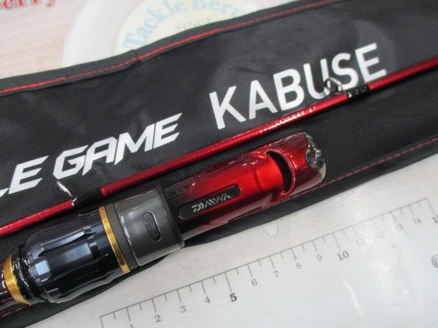 バトルゲームカブセ MH-200