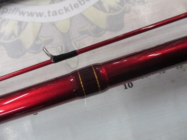 バトルゲームカブセ MH-200