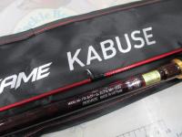 バトルゲームカブセ MH-200