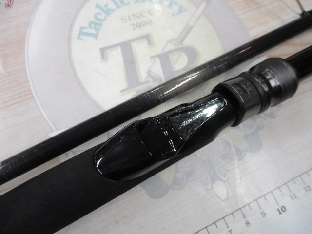 スカイハイ 100ML