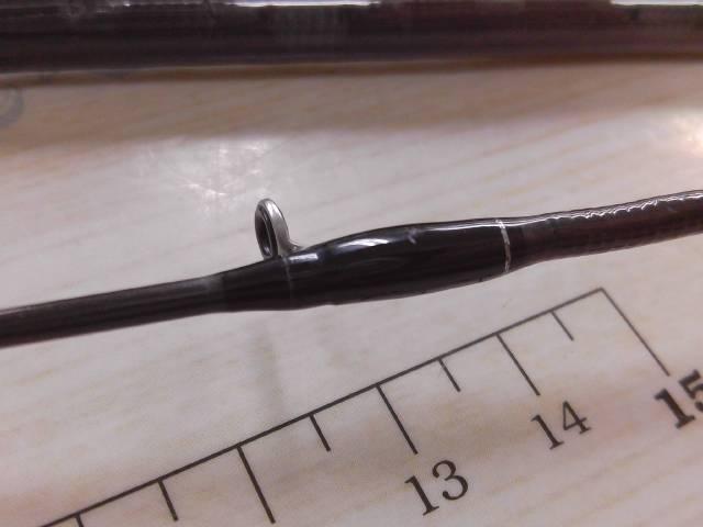 ブレイゾン S63UL-2・ST