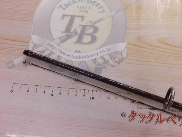 ブレイゾン S63UL-2・ST