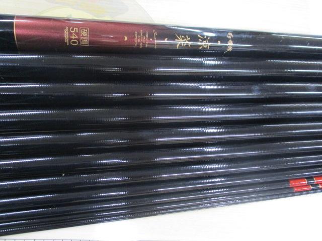 がま渓流涼菜 硬調540