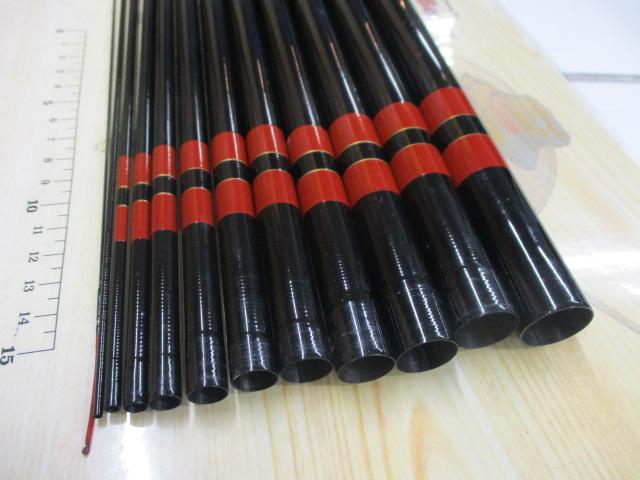 がま渓流涼菜 硬調540