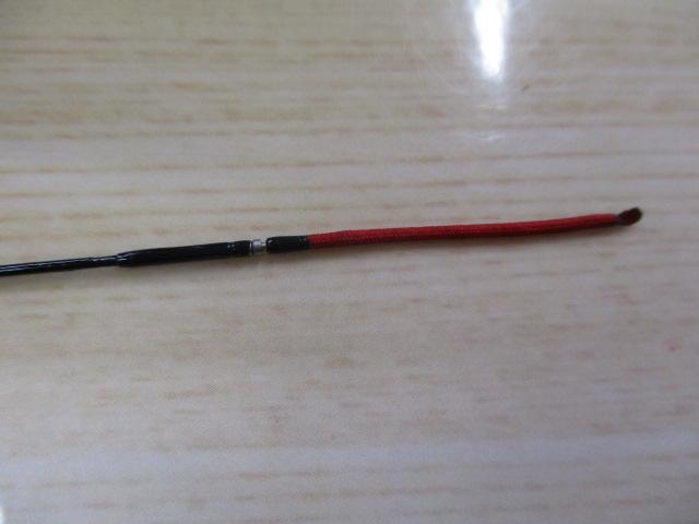 がま渓流涼菜 硬調540