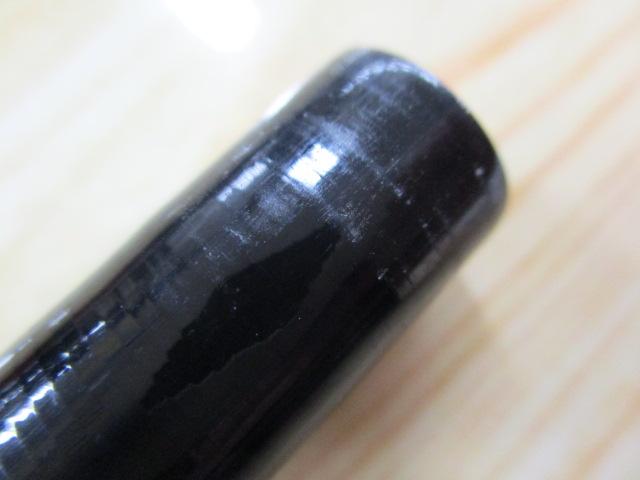 がま渓流涼菜 硬調540