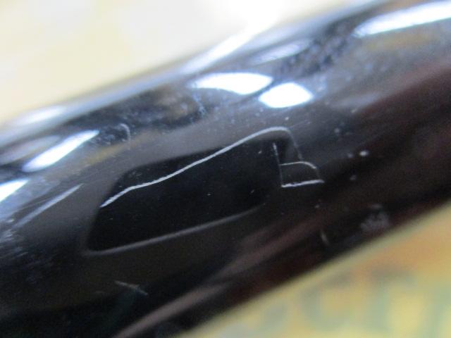 がま渓流涼菜 硬調540