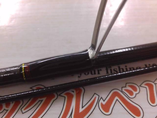 トラウティーノ TTA-632UL