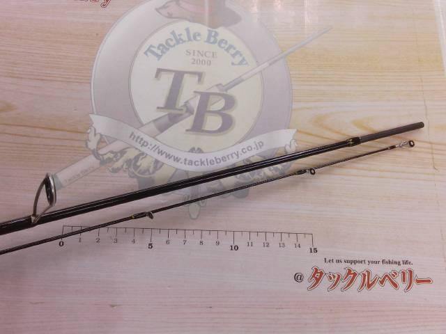 トラウティーノ TTA-632UL