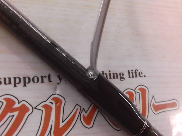 タトゥーラXT 621ULXS