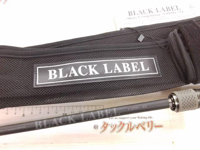 ブラックレーベル SC C69M+ -ST