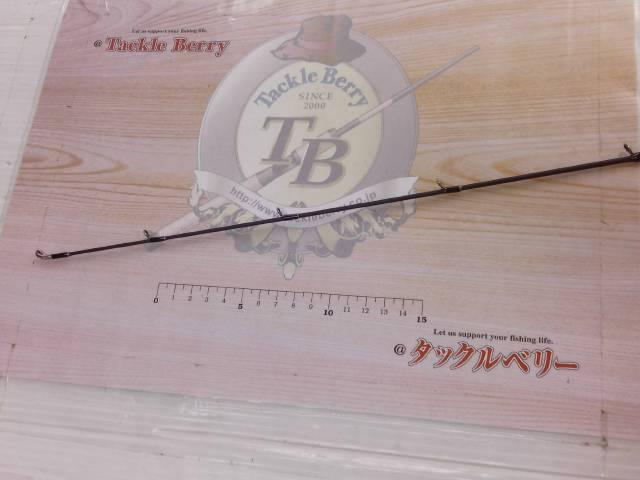 ブラックレーベル SC C69M+ -ST