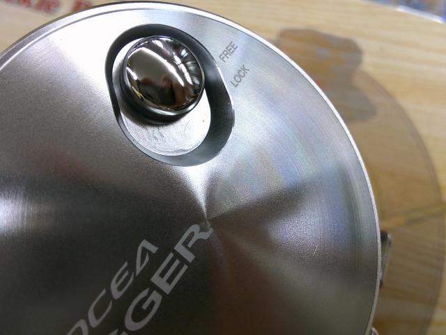 21オシアジガー 2001NR MG