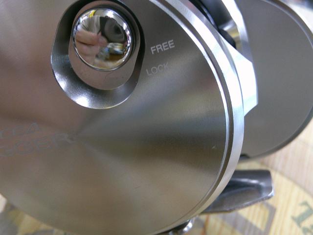 21オシアジガー 2001NR MG