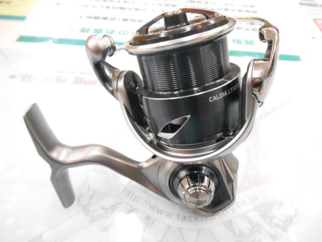 25カルディア LT3000S-CXH