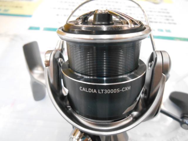 25カルディア LT3000S-CXH