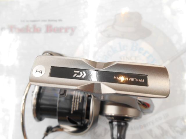 25カルディア LT3000S-CXH