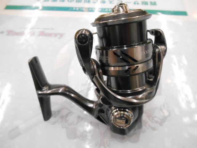 21コンプレックスXR C2000 F4 HG