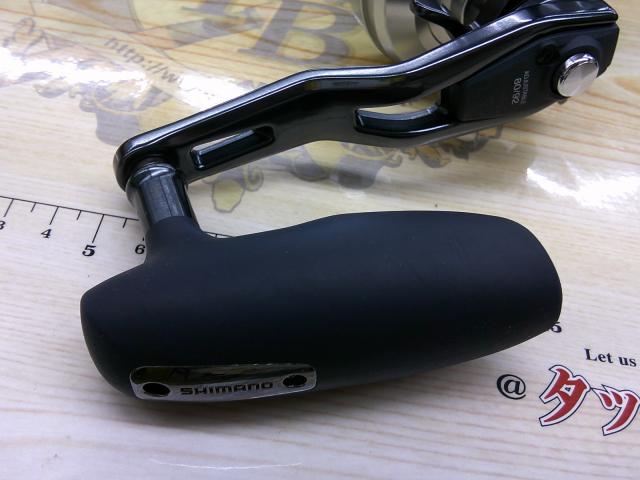 21オシアジガー 2001NR MG