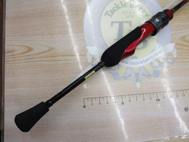 月下美人アジング 55UL-S・R