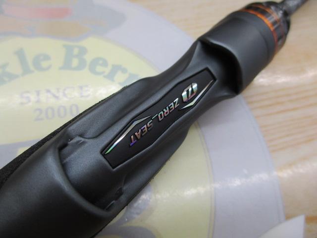 プレッソAIR AGS61L