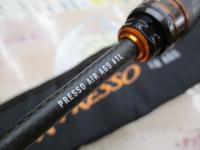 プレッソAIR AGS61L