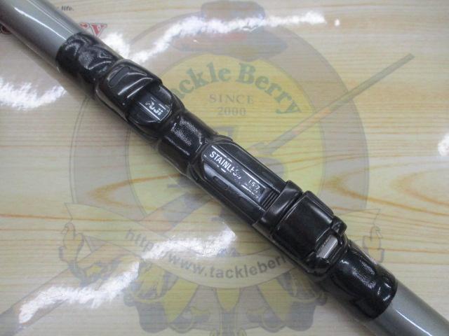 キホウグランデ磯3-530