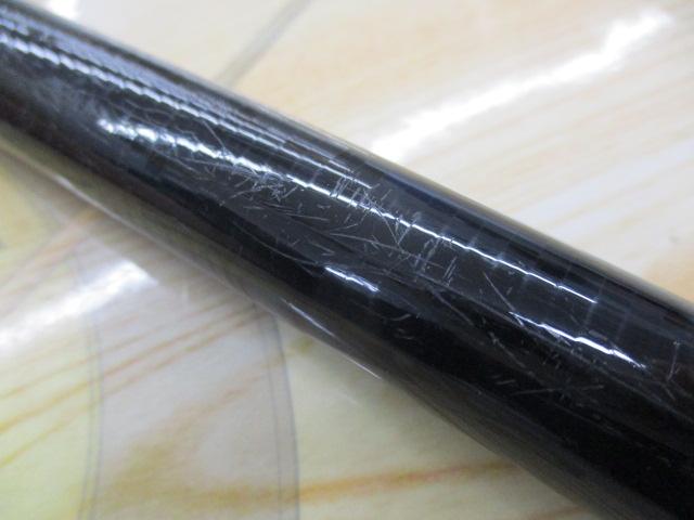 キホウグランデ磯3-530