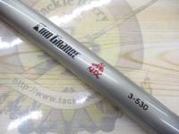 キホウグランデ磯3-530