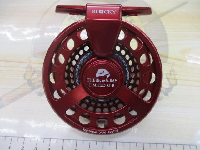 ブラッキー THE落し込みBAYリミテッド 75-R レッド