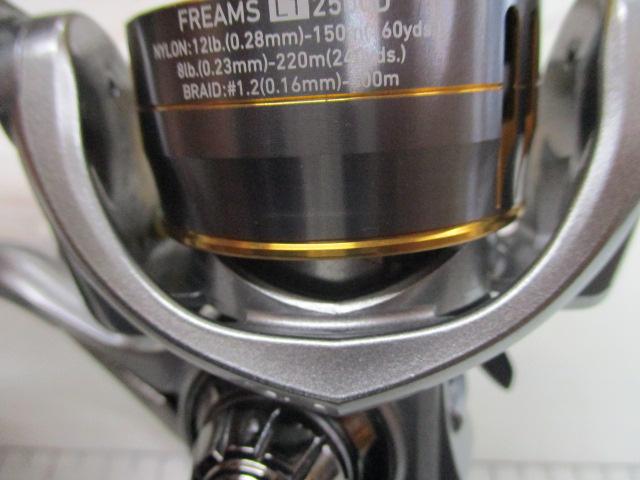 18フリームス LT2500D