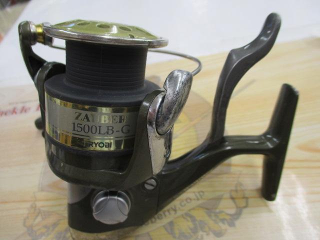 ザウバーVS1500-LBG