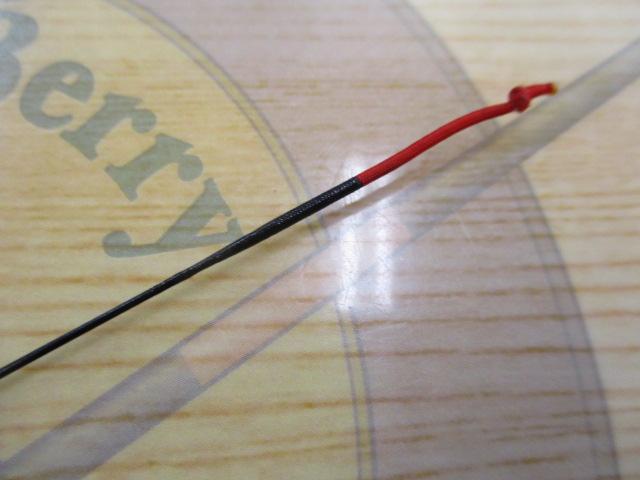 ファインカーボンAZ刀渓EXワイド硬調 53