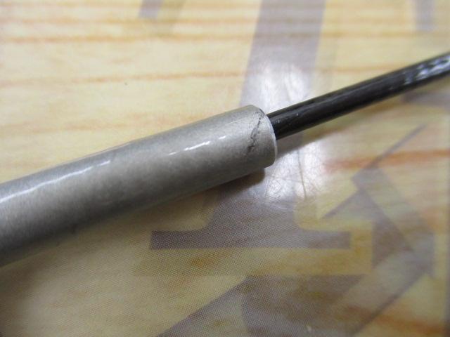 ファインカーボンAZ刀渓EXワイド硬調 53