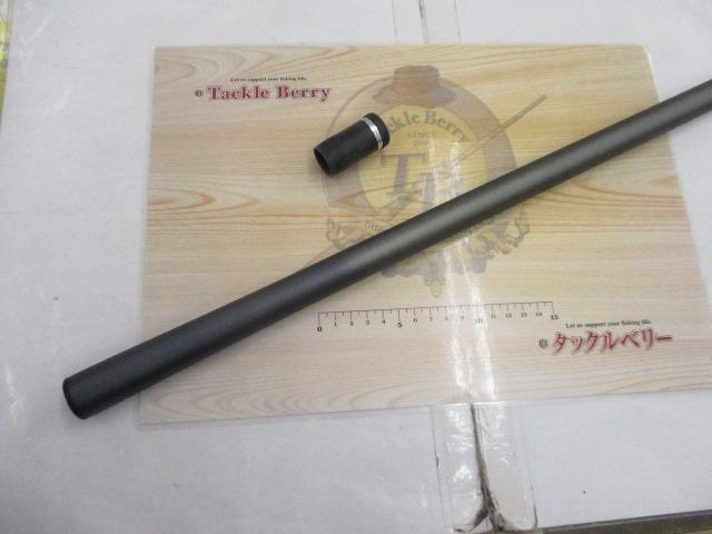 HX連山本流 硬調70MV