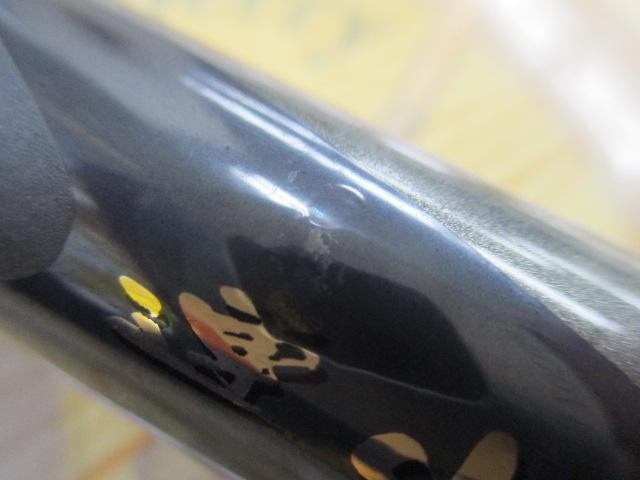 HX連山本流 硬調70MV