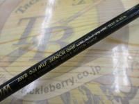 AWファントム AWB-561MLF