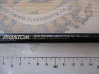 AWファントム AWB-762MHF