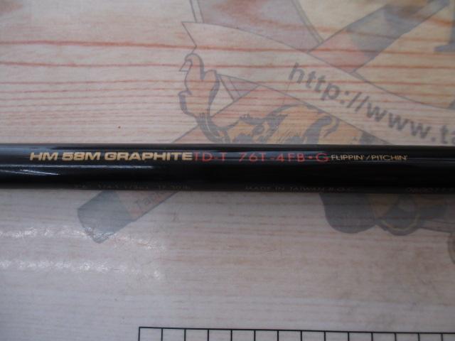 TDトーナメント TD-T76T-4FB.G