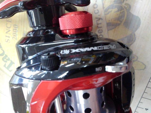 レッドマックス船 レッド/ブラック(シルバースプール)