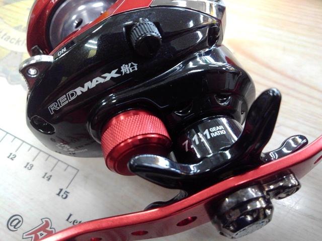 レッドマックス船 レッド/ブラック(シルバースプール)