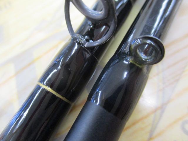 CWPM飛竜ヘチ 1-240