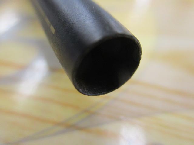 CWPM飛竜ヘチ 1-240