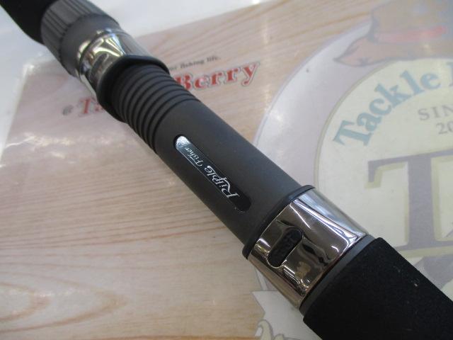 ビッグツナ87AS ジャパンスペシャル