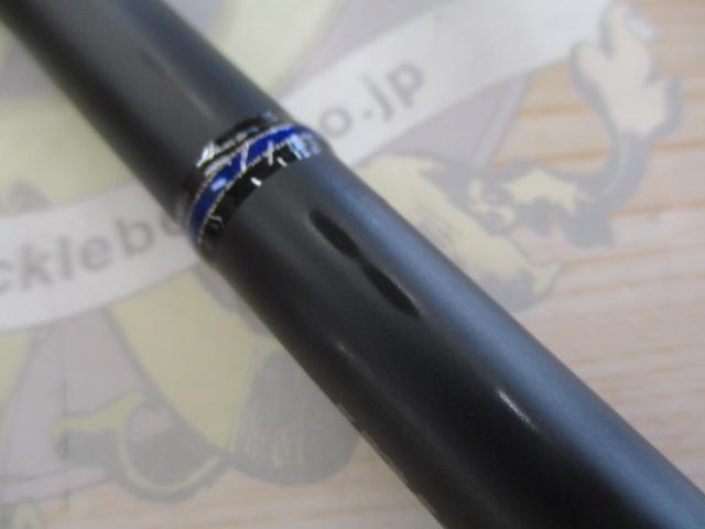 ビッグツナ87AS ジャパンスペシャル