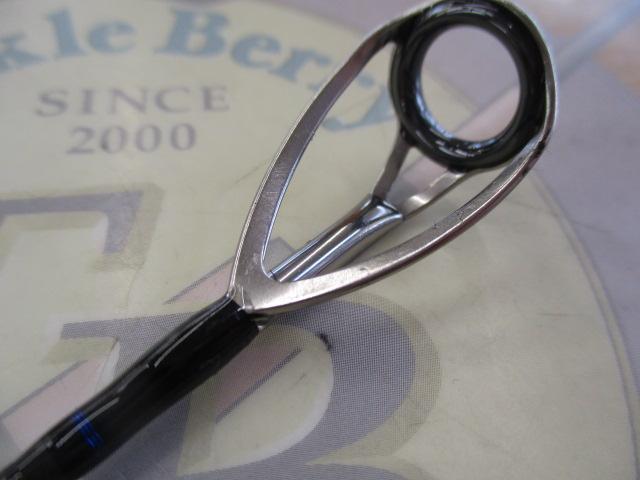 ビッグツナ87AS ジャパンスペシャル