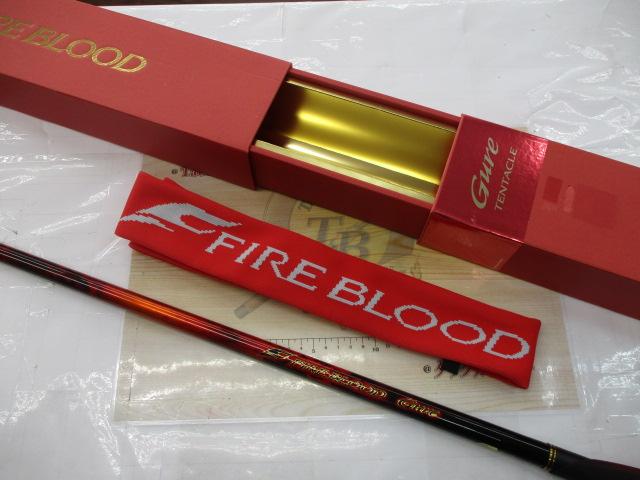 24ファイアブラッドグレ テンタクル 1.2-530